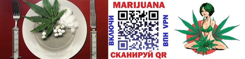 blacksprut ССЫЛКА  shop наркотические препараты  Canna-Cookies конопля  Миньяр 