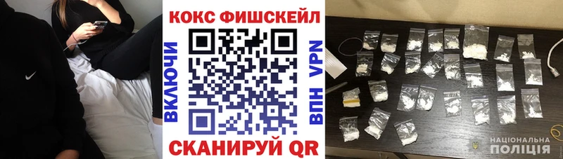 что такое   Миньяр  КОКАИН 99% 