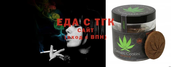 каннабис Алзамай