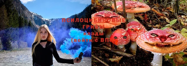 герыч Пролетарск