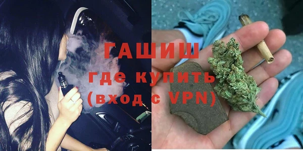 каннабис Алзамай