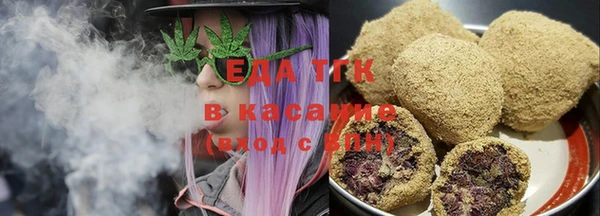 каннабис Алзамай