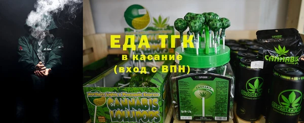 каннабис Алзамай