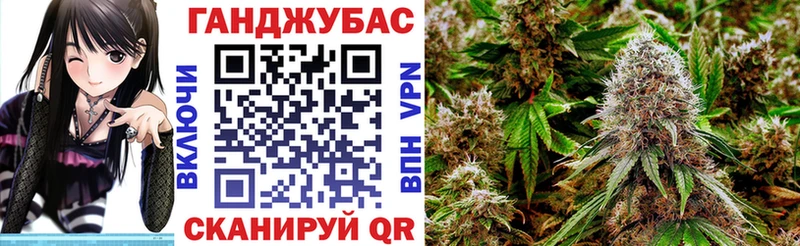 Бошки марихуана планчик  Миньяр 